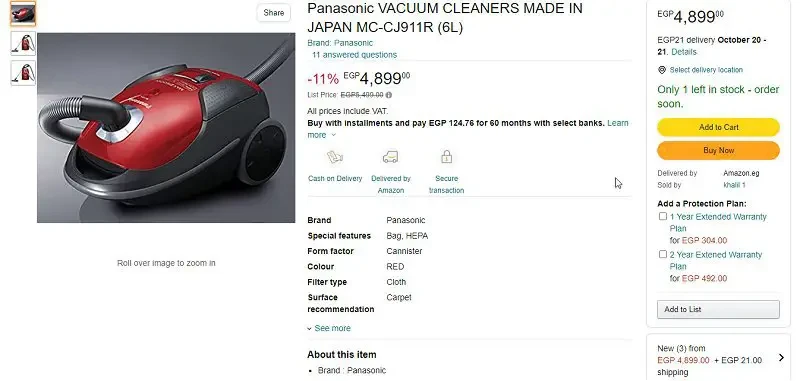 Panasonic_Vacuum_Cleaners_Made_in_Japan