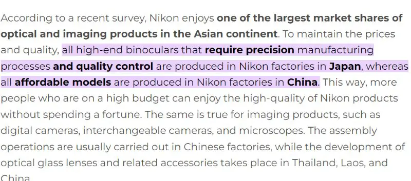 Nikon Binoculars Made in Japan