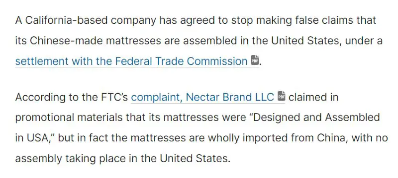Nectar Mattresses Made in USA