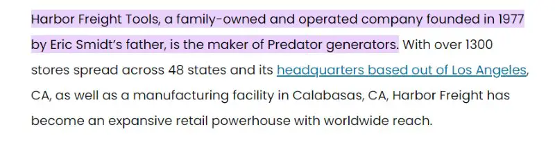 Who Makes Predator Generators 1